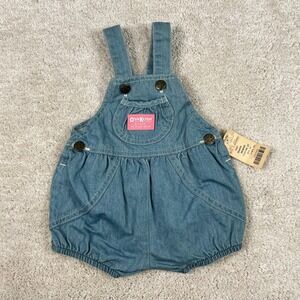 Vintage OshKosh B'Gosh Vintage Denim Bubble Romper 6-9M Light Blue Overall NWT